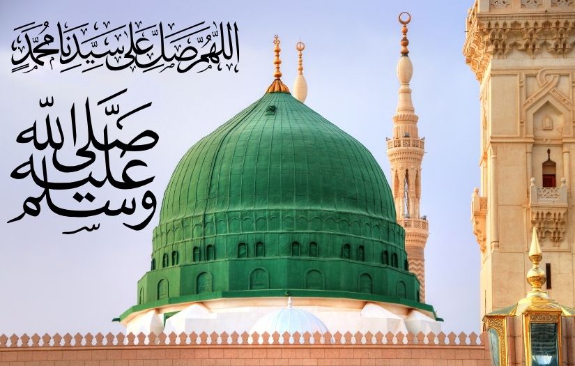 حضرت محمد ﷺ کی تعلیمات